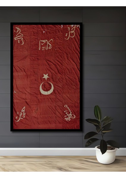 Osmanlı Sancağı Yağlı Boya Görünümlü Ahşap Dekoratif Tablo Dikdörtgen Tablo fiyatları