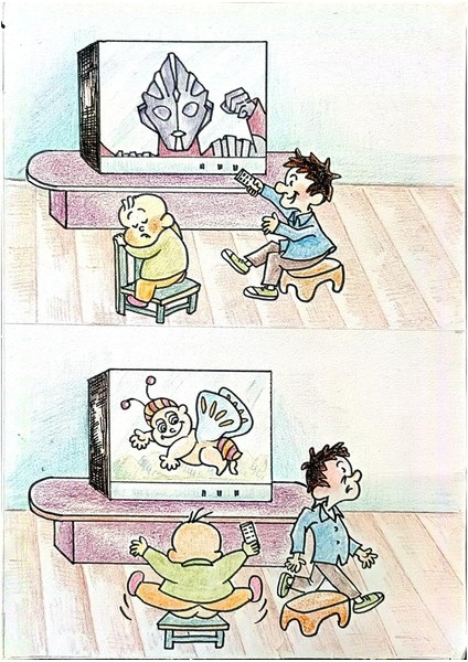 Li Xin 29X21CM Orijinal Karikatür Tablo modelleri