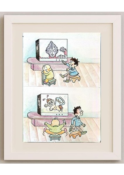 Li Xin 29X21CM Orijinal Karikatür Tablo fırsatları