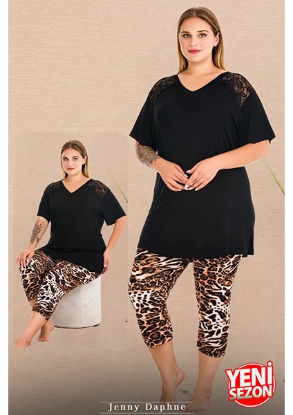 Lady Büyük Beden Leopar Desenli V Yaka Dantelli Omuz Kısa Kollu Kapri Pijama Takımı fiyatları