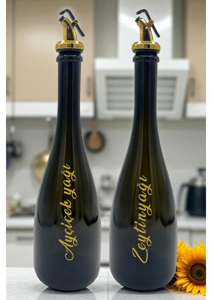 Amber Renk Kabartma Baskılı 750 ml Cam Yağdanlık Şişe 2'li Sofra Mutfak Sunum Sosluk