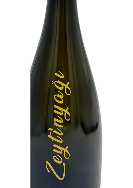 Amber Renk Kabartma Baskılı 750 ml Cam Yağdanlık Şişe 2'li Sofra Mutfak Sunum Sosluk fırsatları