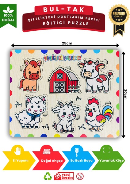 Çiftlikteki Dostlarım Ahşap Eğitici Puzzle
