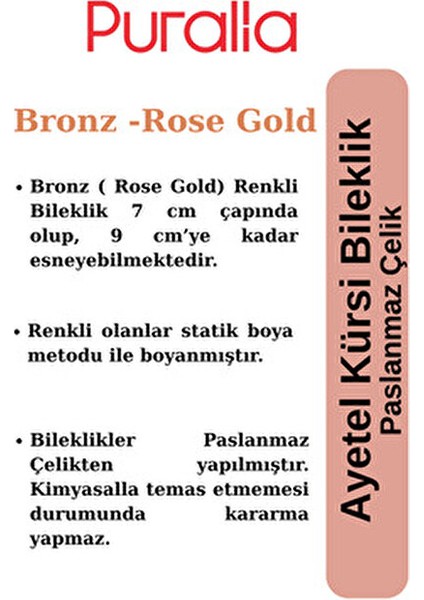 Ayetel Kürsi Paslanmaz Çelik Ayarlanabilir Unisex Bileklik - Bronz ( Rose Gold) Renkli fırsatları