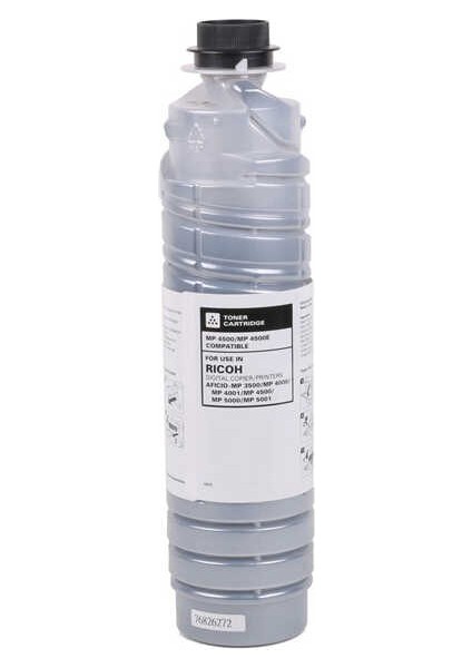 Aficio MP-3500 Katun Muadil Fotokopi Toner fiyatları