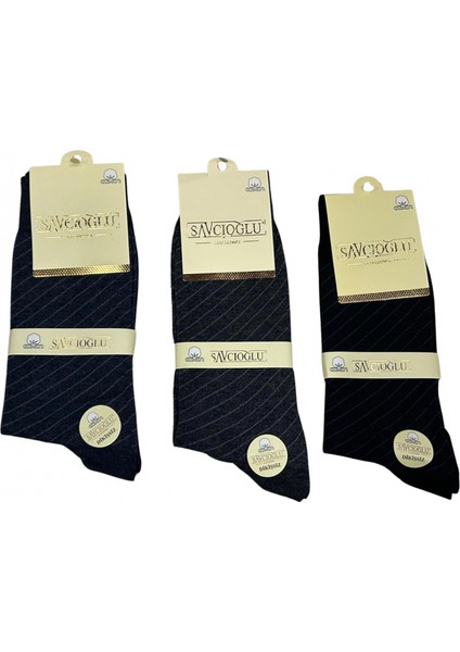 Savcıoğlu Desenli Pamuklu Erkek Çorap 12 Adet