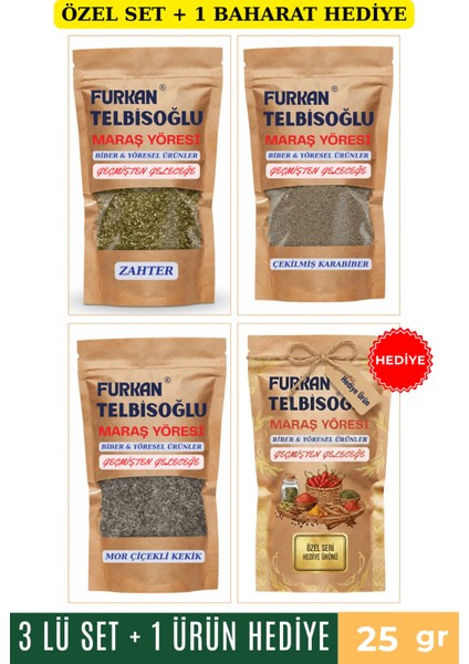 Mor Çiçekli Kekik 25GR + Çekilmiş Karabiber 25GR + Organik Zahter 25GR + 1 Baharat Hediye