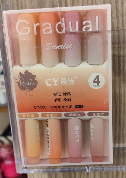 4 Lü Fosforlu Kalem Seti