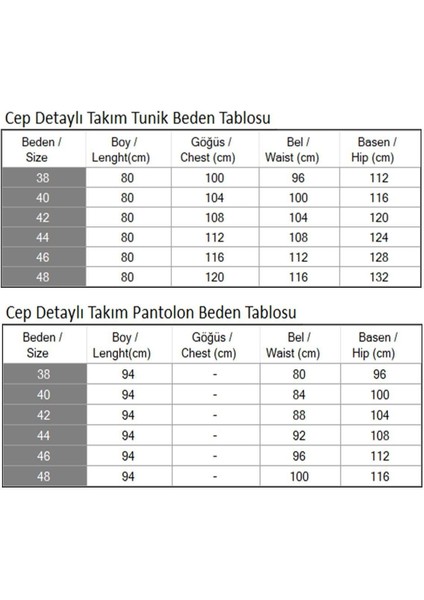 Cep Detaylı Takım Bej 19229 indirimleri