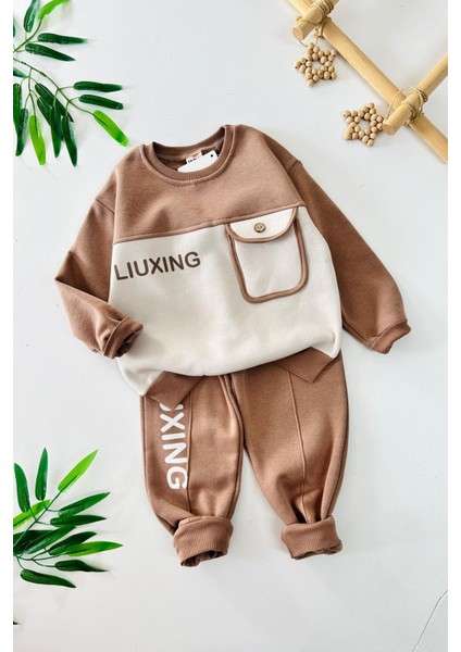 Liuxıng Baskılı Kışlık Erkek Çocuk takım - Kahverengi