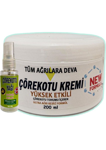 Çörek Otu Teskin Kremi 200 ml Beyaz Kavanoz + 30 ml Çörek Otu Yağı