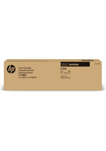 CLT-C506L-HP SU042A Mavi Yüksek Kapasiteli Orijinal Toner