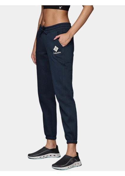 Columbıa Trek Jogger Regular Fıt AL4395-469 S Women fiyatları