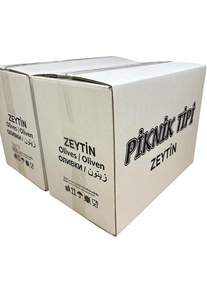 Yağlı Sele Siyah Zeytin 30 gr x 40 Adet Piknik fiyatları