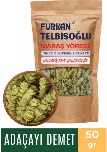 Adaçayı Demet ( Yeni Mahsül, Doğal Kurutulmuş, Elenmiş ) 50GR