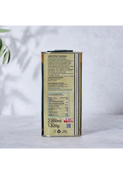 Natürel Birinci Zeytinyağı - Olgun Hasat 2 Litre modelleri