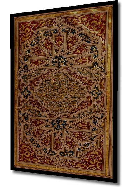 Altın Varaka Desenli Osmanlı Sanatı Yağlı Boya Görünümlü Ahşap Dekoratif Tablo Dikdörtgen Tablo indirimleri