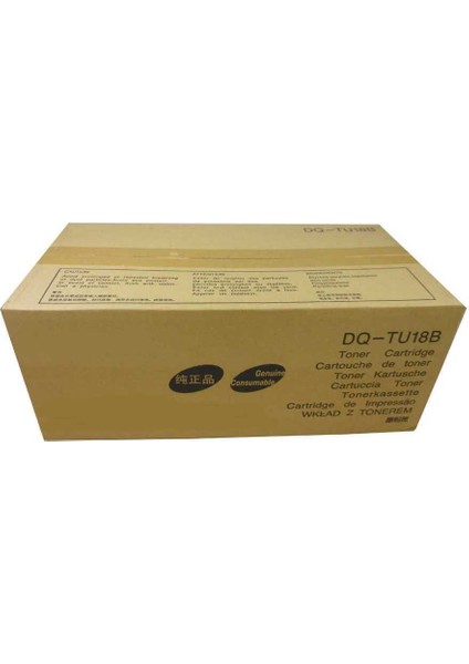DQ-TU18B Muadil Fotokopi Toner fiyatları