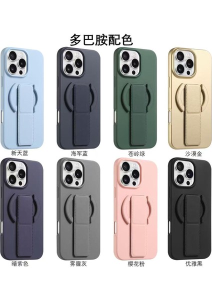 iPhone 16 Pro Uyumlu Magsafe Özellikli Standlı Track Silikon Kılıf