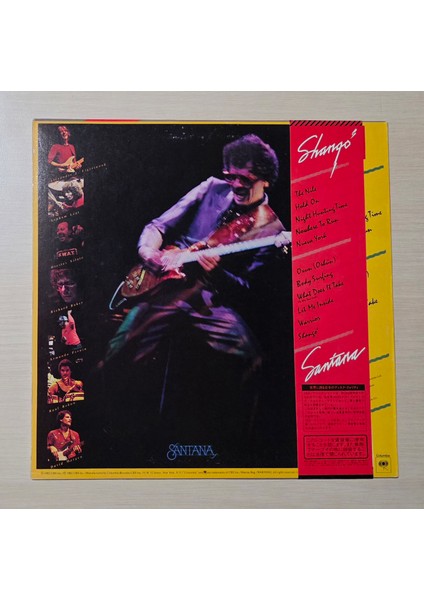 - Shango - ***japonya Baskı*** - 1982 - Dönem Baskı Plak - Longplay - Lp fiyatları