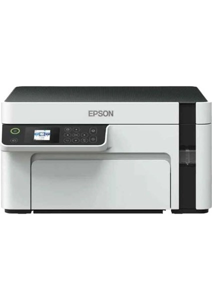 Ecotank M2120 Çok Fonksiyonlu Mono Mürekkep Tanklı Yazıcı