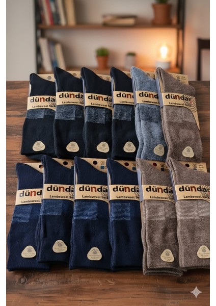 Plus Erkek Lambswool Çorap; Kışlık; 40-44; Asorti 12'li Set fiyatları