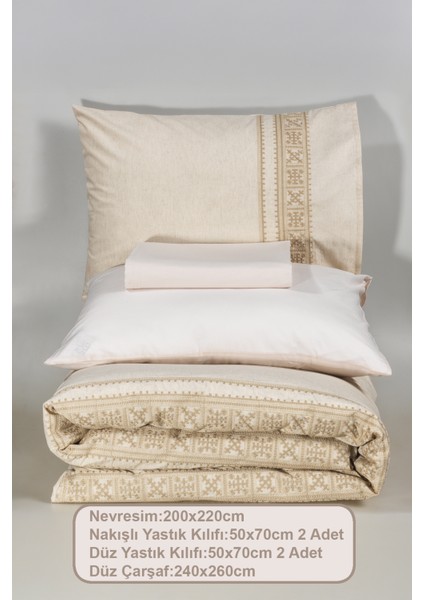 Aura Çift Kişilik Nevresim Takımı (200X220 Cm) Krem