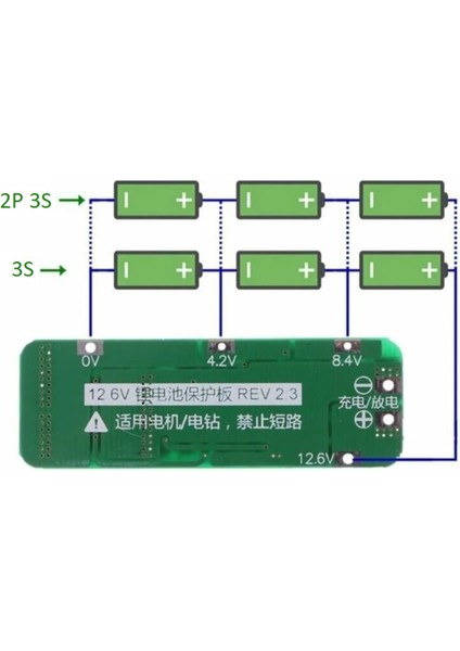 3s 20A Lipo Pil Balans Devresi Modülü Bms modelleri