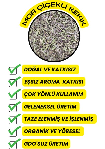 Mor Çiçekli Kekik - ( Organik , Katkısız , Elenmiş) 500GR fiyatları