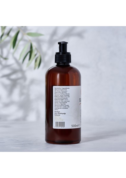 Zeytinyağlı Sıvı Sabun 500ml - Vanilya fiyatları