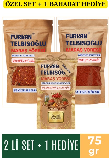 Sucuk Baharatı 75GR +Tatlı Toz Biber 75GR +1 Baharat Hediye