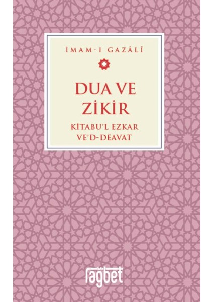Dua ve Zikir