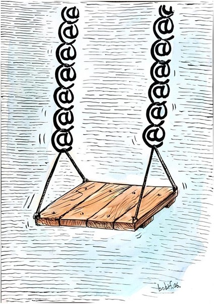 Todorovic Bobisa 29X21CM Orijinal Karikatür Tablo modelleri