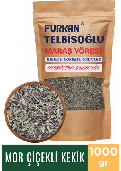 Mor Çiçekli Kekik - ( Organik , Katkısız , Elenmiş) 1000GR