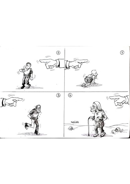 Raed Khalil 29X21CM Orijinal Karikatür Tablo modelleri