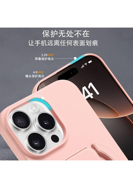 iPhone 16 Pro Max Uyumlu Magsafe Özellikli Standlı Track Silikon Kılıf