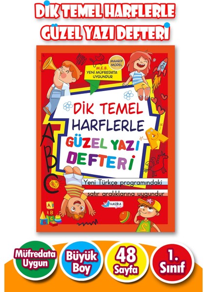 Dik Temel Harflere Uygun Güzel Yazı Defteri -1.sınıf-Kırmızı-Büyük Boy-1 Adet- Yeni Müfredata Uygun