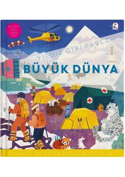 Yıldız Gibi Parla - Büyük Dünya (Sihirli El Feneriyle Birlikte)