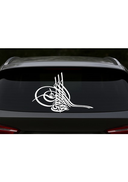 Osmanlı Tuğrası Stıcker