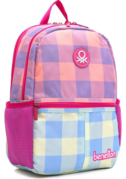 Kız Çocuk Ilkokul Çantası 12977 fiyatları