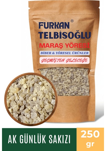 Ak Günlük Sakızı ( Organik , Yeni Mahsül, Elenmiş ) 250GR