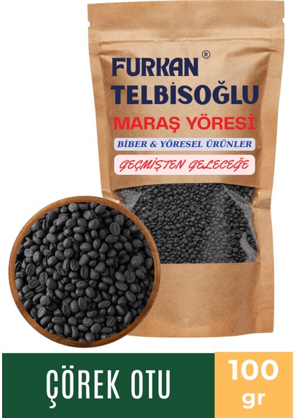 Çörek Otu - ( Taze, Elenmiş, Katkısız ) 100GR