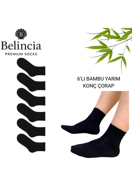 Bambu Kadın Çorap Siyah Dikişsiz Yarım Konç 6'lı Paket fırsatları