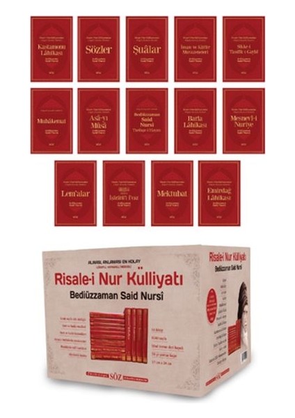 Risale-I Nur Külliyatı (Büyük Boy, 2 Renk, 14 Kitap Takım)