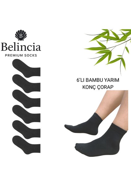 Bambu Erkek Çorap Antrasit Dikişsiz Yarım Konç 6'lı Paket