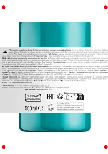 Kepek Karşıtı Profesyonel Şampuan - Saç Derisi Bakımı 500ML modelleri