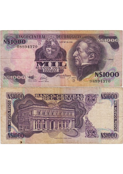 Uruguay 1000 Peso 1992.