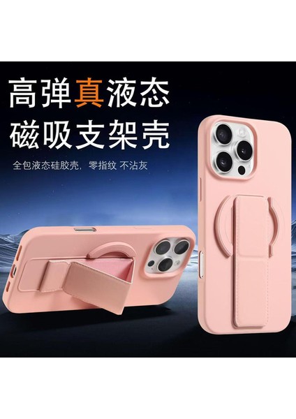 iPhone 16 Pro Max Uyumlu Magsafe Özellikli Standlı Track Silikon Kılıf