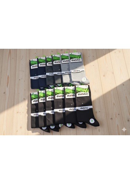 Plus Unisex Bambu Çorap ( 34-41) fiyatları