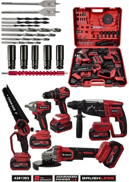 21V Darbeli Kömürsüz 5'li Set Kırıcı Delici Hilti - Somun Sıkma Sökme - Testere - Matkap Vidalama - Taşlama